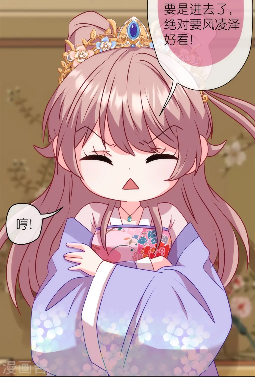 第355话 好戏上场18