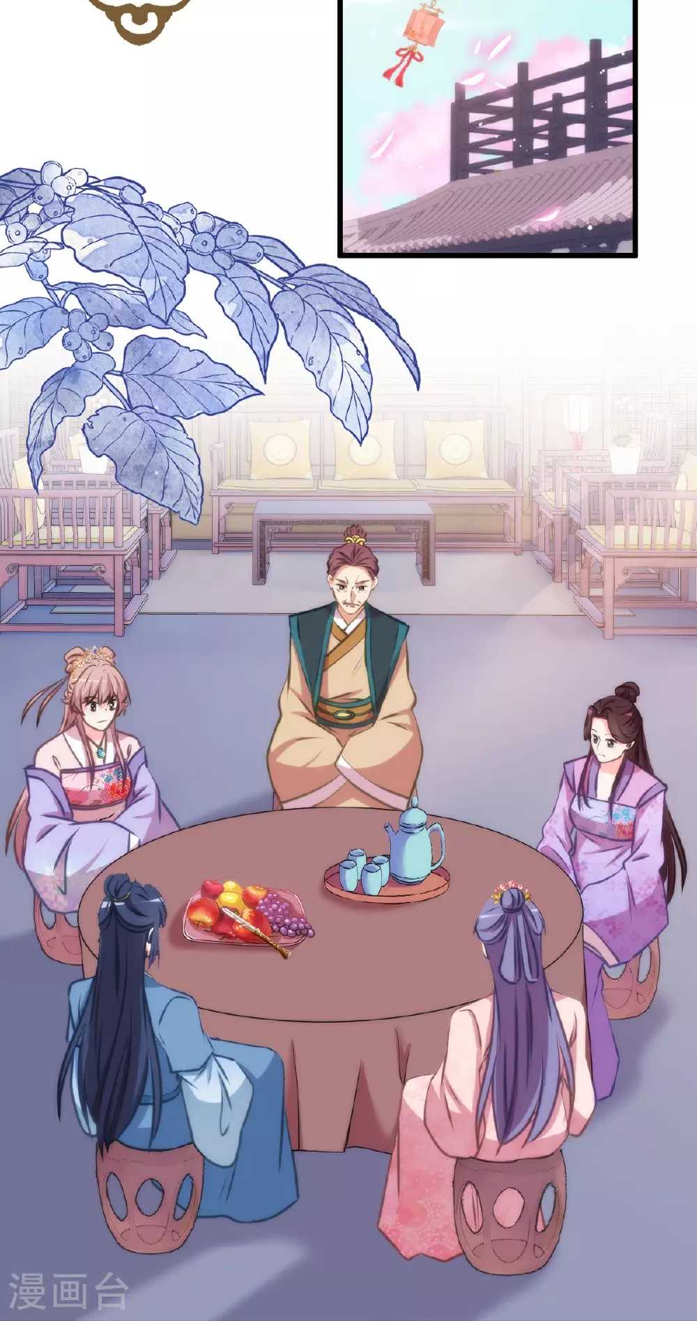 第407话 回马枪2