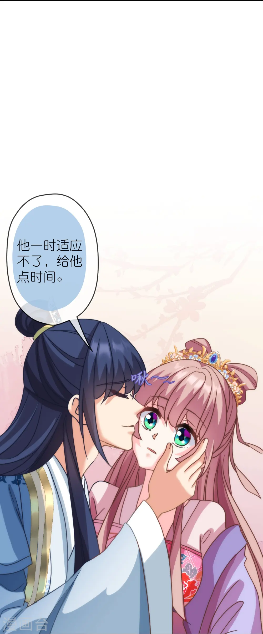 第393话 正常人的快乐14