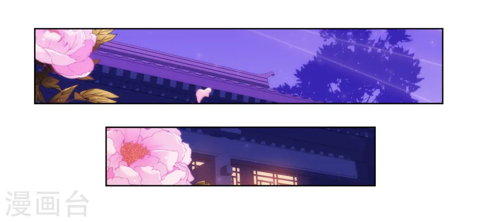 第161话 麻将最重要10
