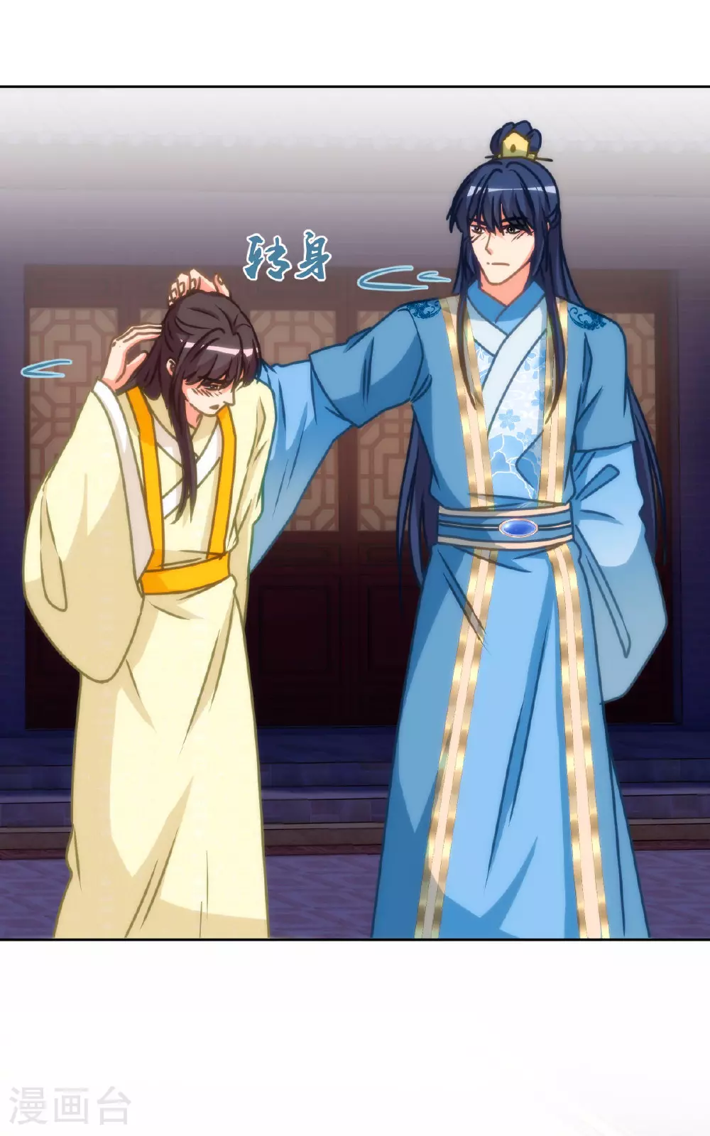 第401话 只要你就好！10
