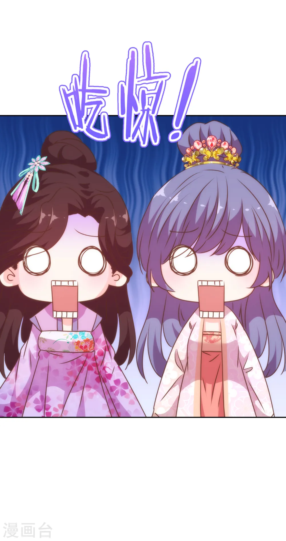 第273话 婚后甜蜜虐狗27