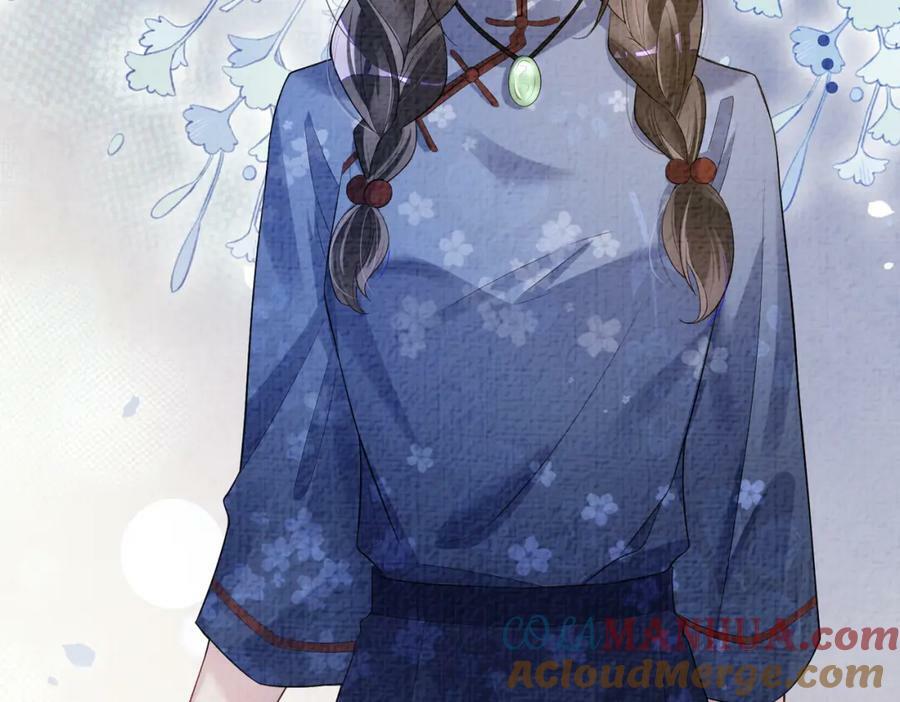 第69话 退婚52
