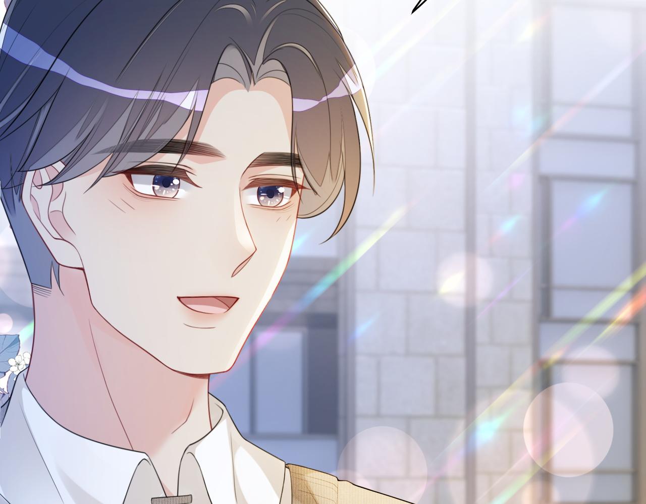 第14话 总裁吃醋也幼稚79