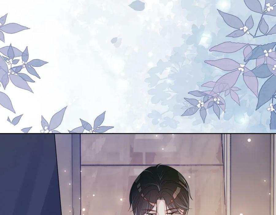 第91话 色诱你78
