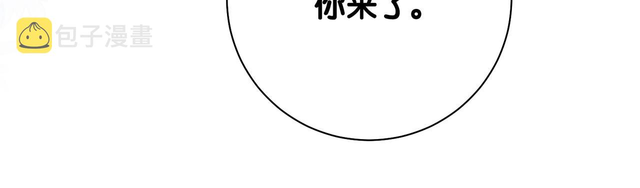 第33话 再次见面63