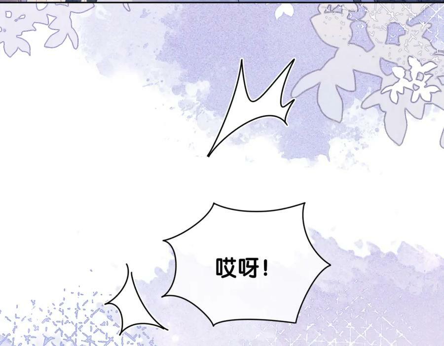 第58话 形同陌路53