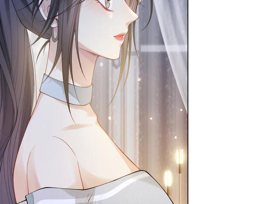 第95话 吃醋113
