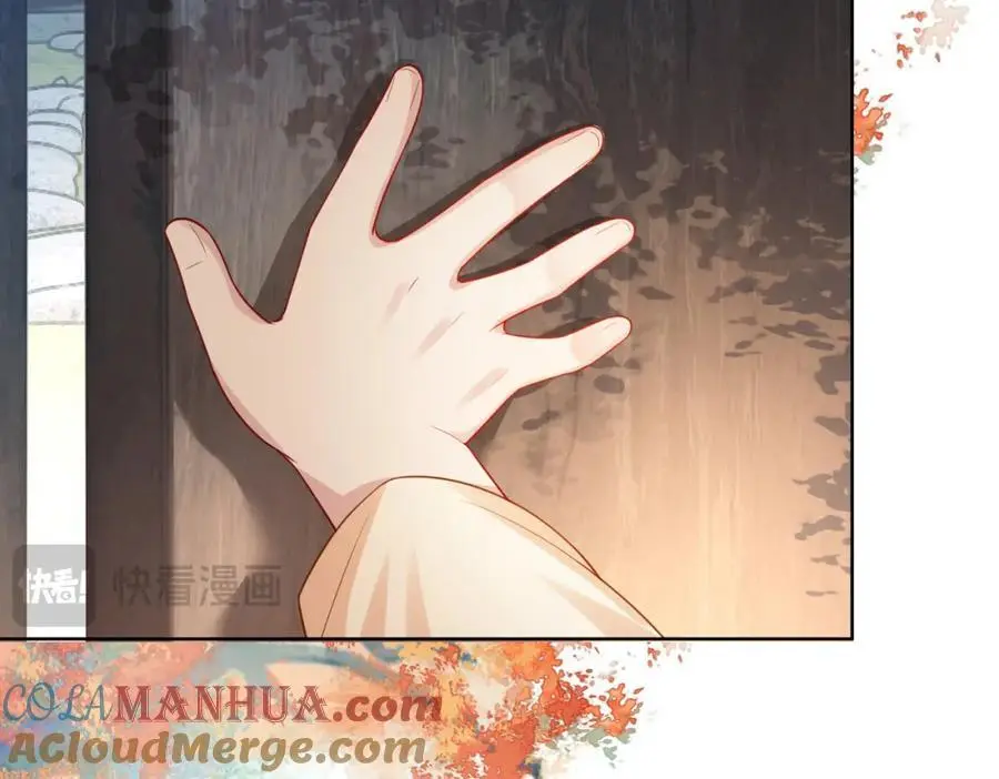 第134话 见到神医20