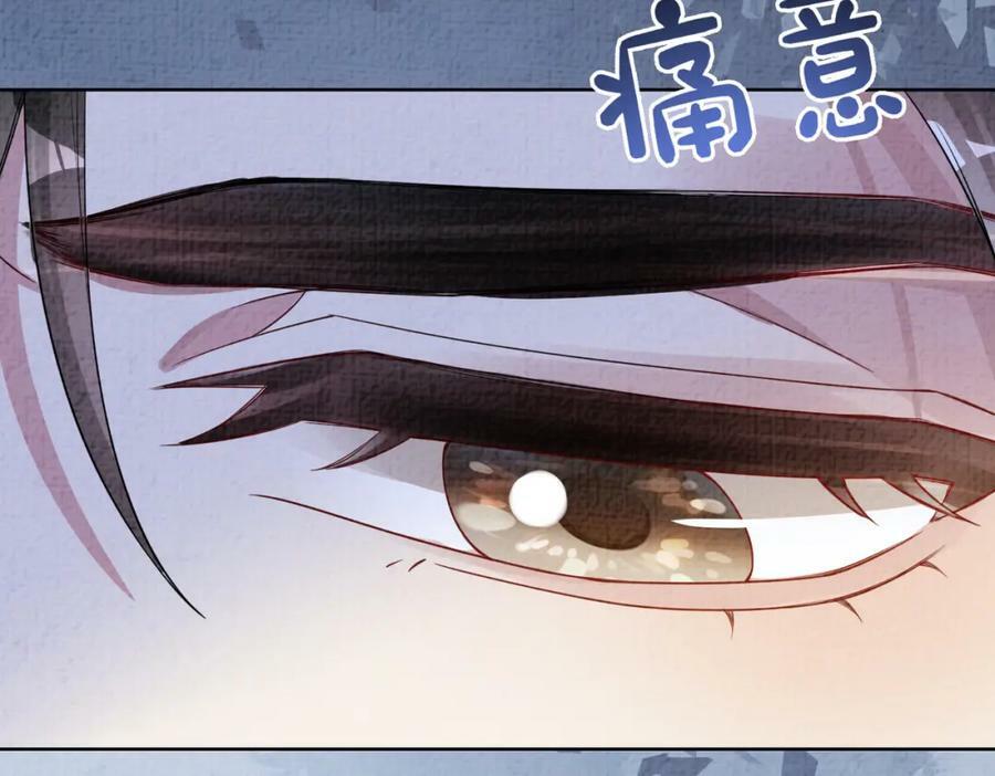 第86话 真心相伴73