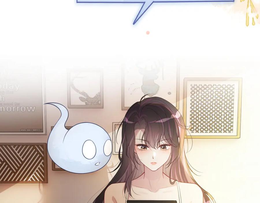 第105话 登上热搜50