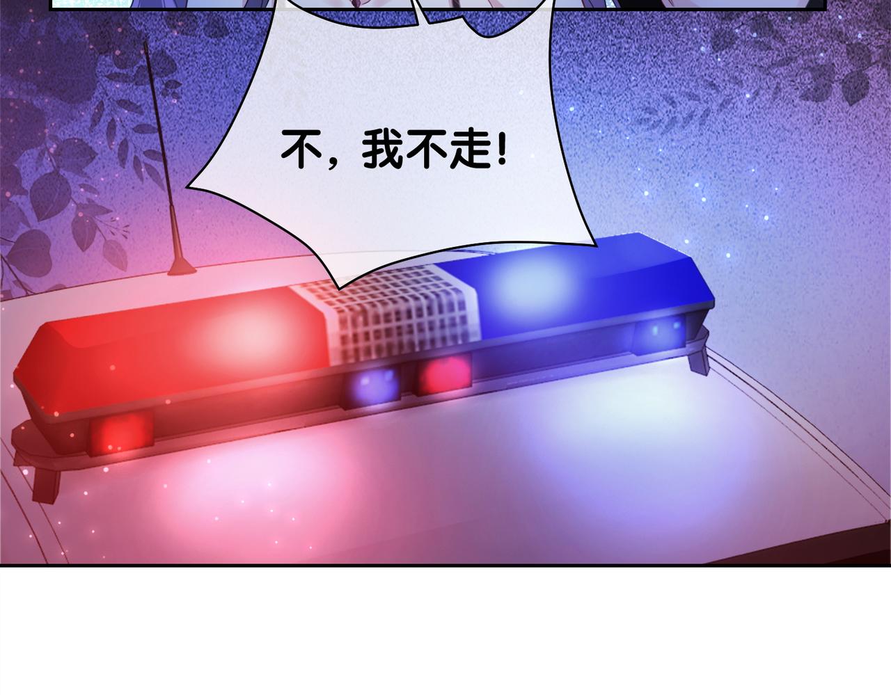 第21话 救赎51