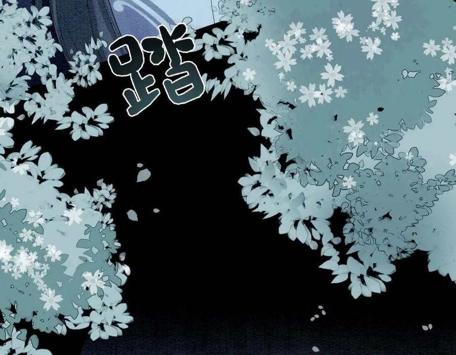 第61话 她发生了什么事？49