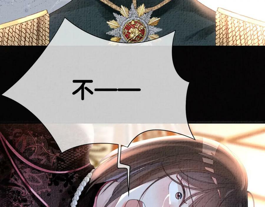 第85话 审判纪寒烟98