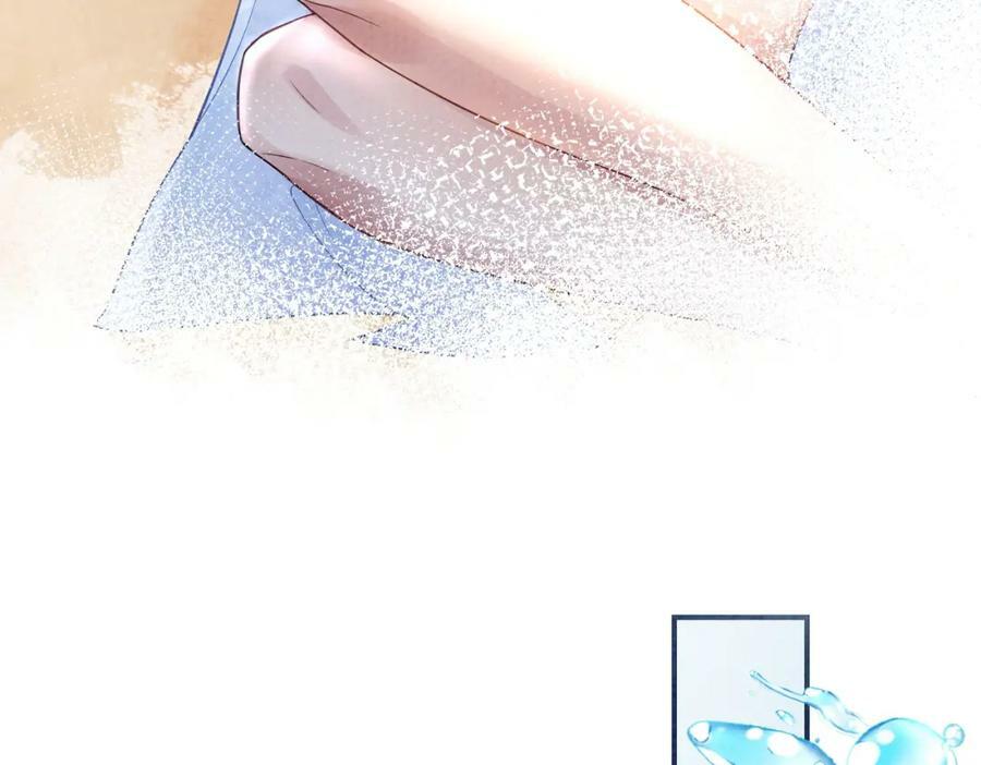 第83话 曲嫣被绑架！73