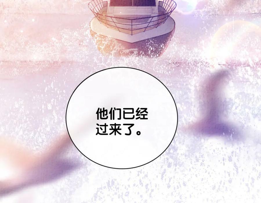 第84话 督军为救嫣嫣负伤77