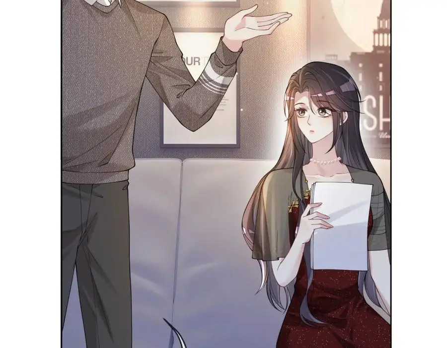 第118话 热烈追求55