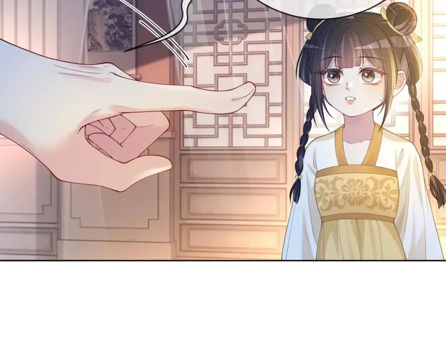 第124话 嫣嫣被抓63
