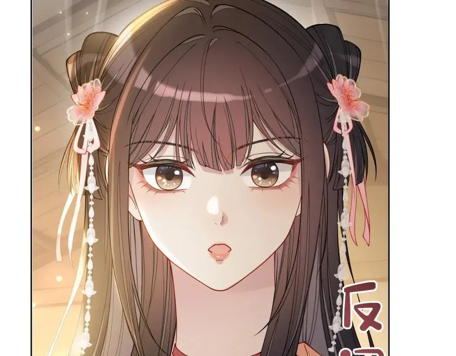 第140话 三魂归一21