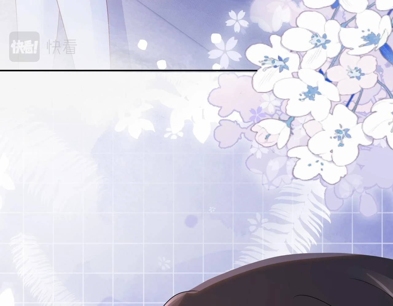 第40话 曲嫣消失？39