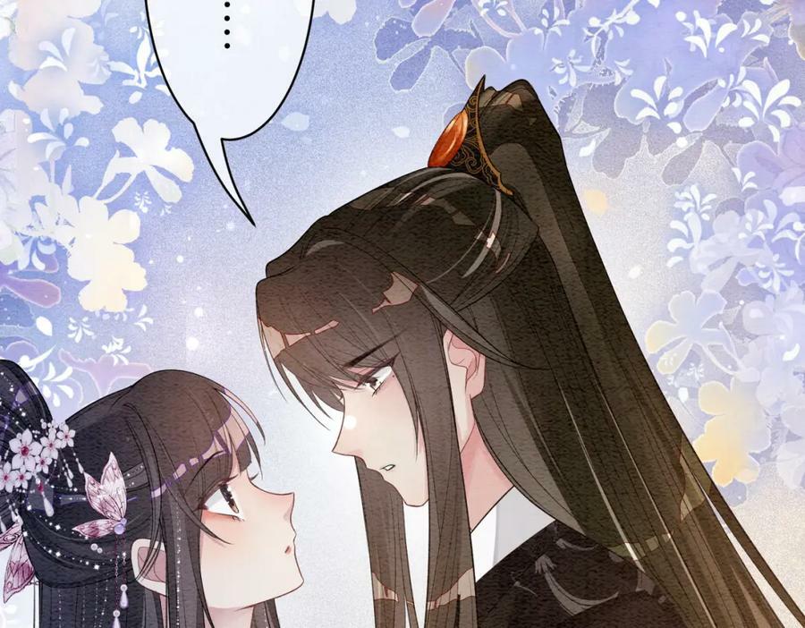 第64话 “花仙”曲嫣？37