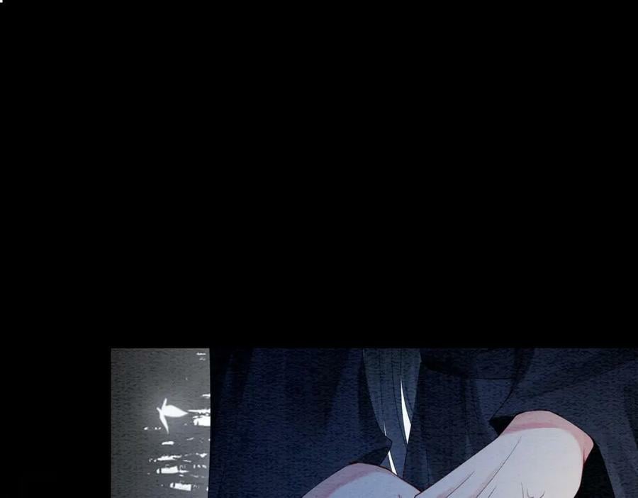 第62话 穆寒的真心？46