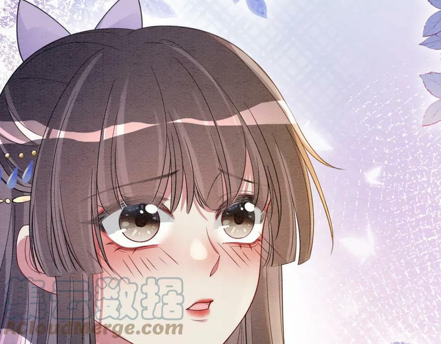 第56话 缓解折磨的办法？30