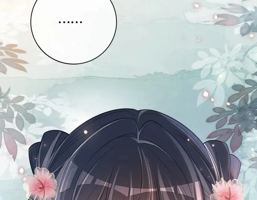 第139话 听见心音70