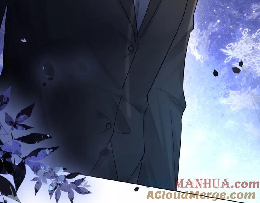 第103话 甜蜜网恋96