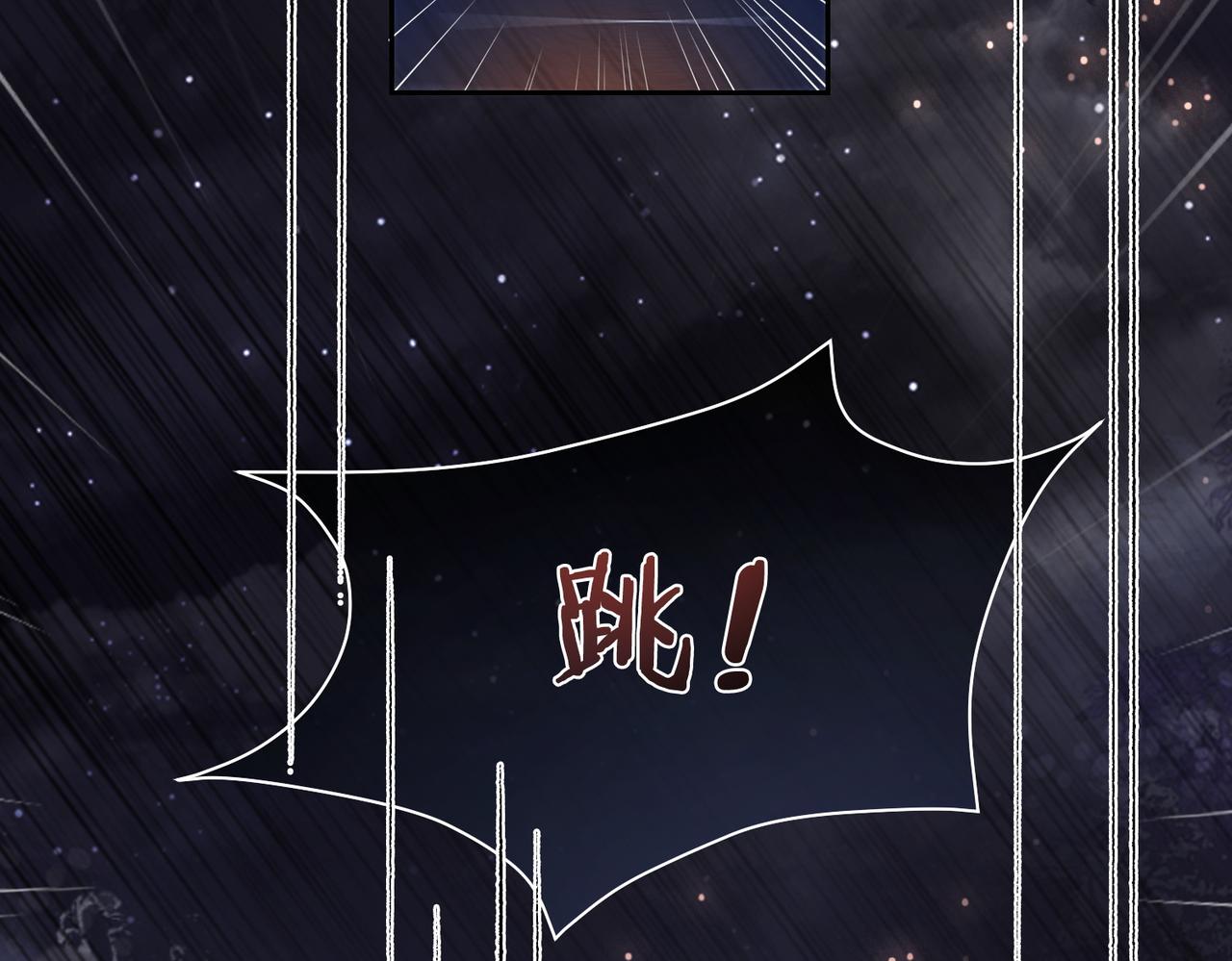 第19话 你来背我68