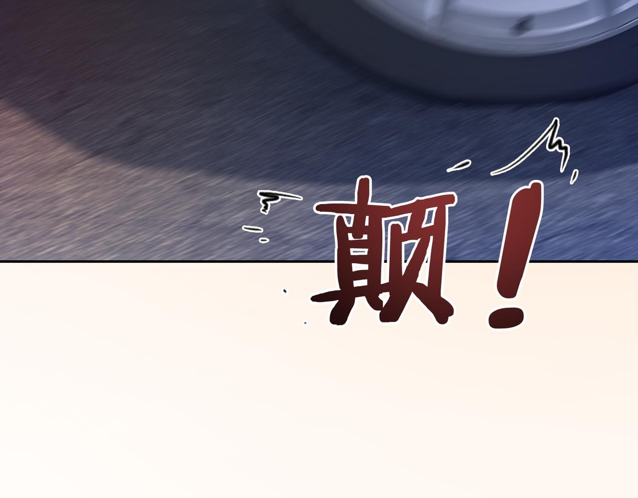 第19话 你来背我54