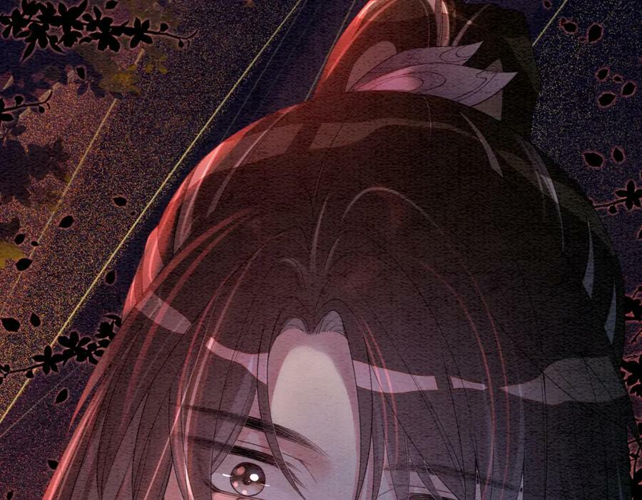 第61话 她发生了什么事？64