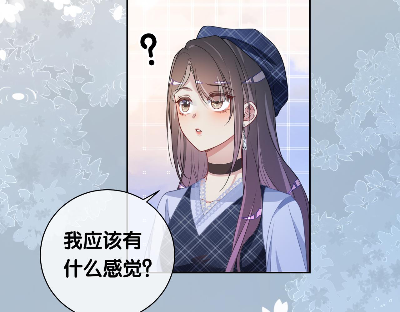 第33话 再次见面78