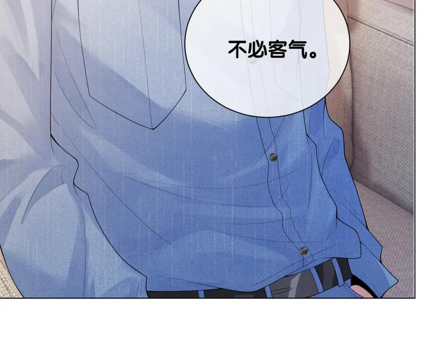 第108话 陆灼出手帮助嫣嫣65