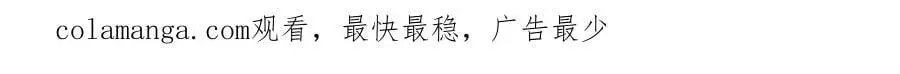 第142话 龙朔挖骨作肉身145