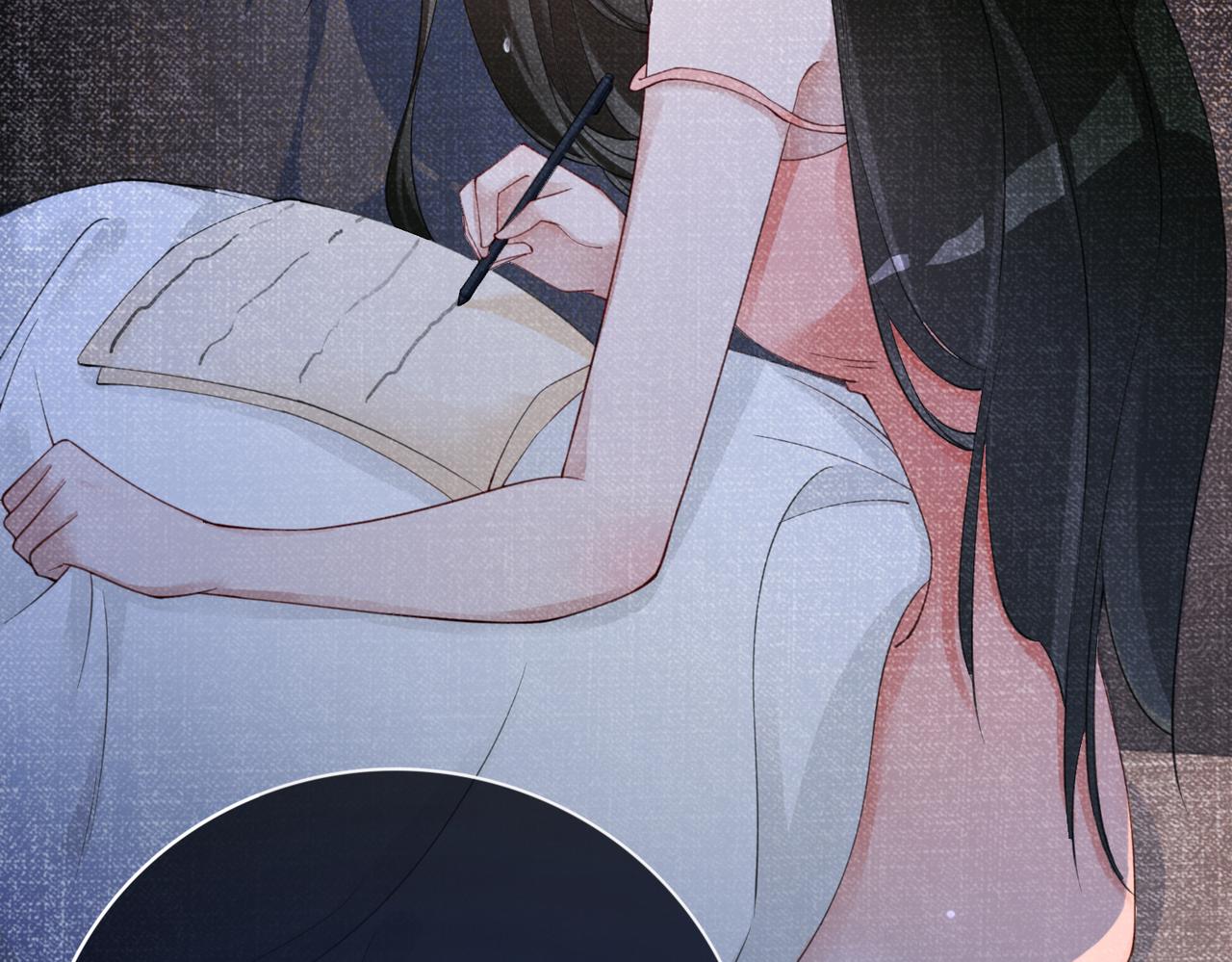 第11话 童年伤痕49