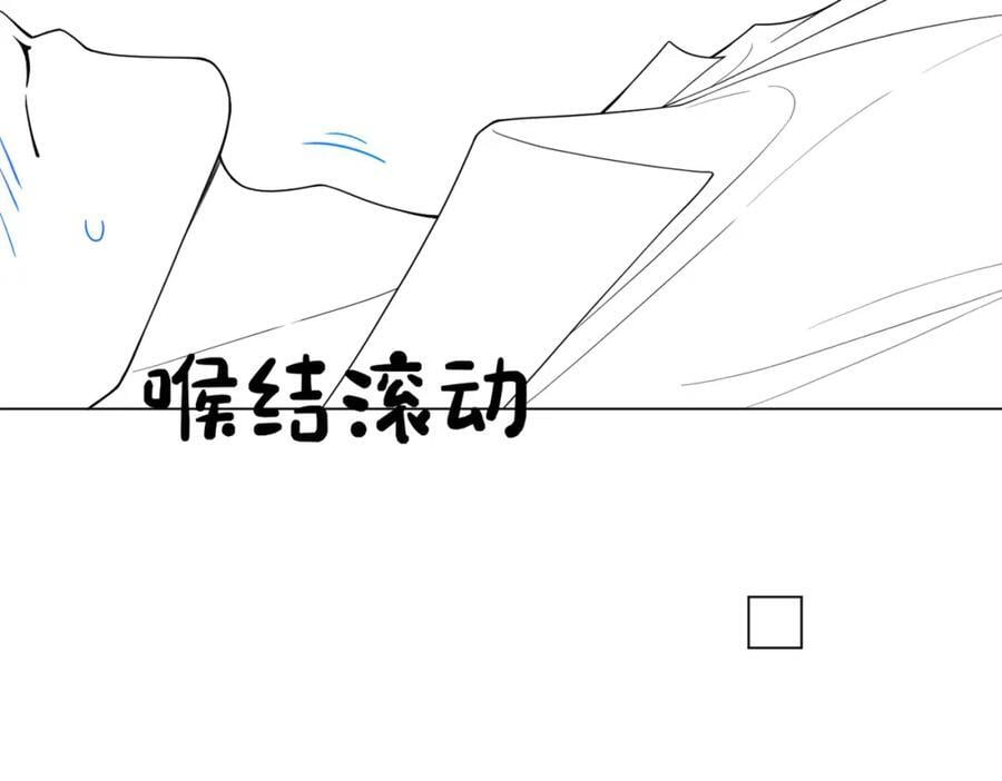 第96话 表白心意122