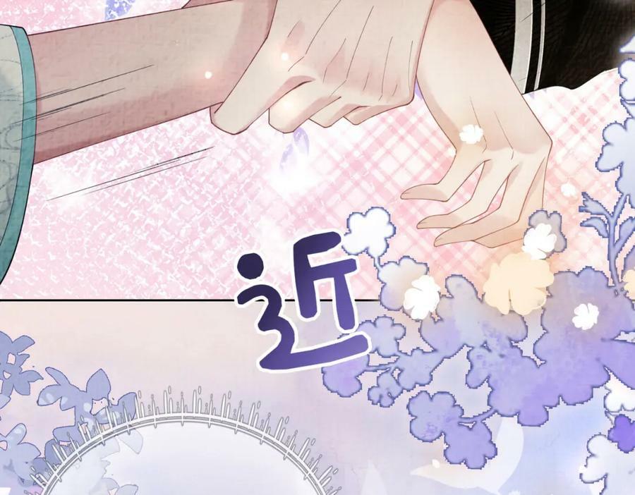 第77话 打赌118