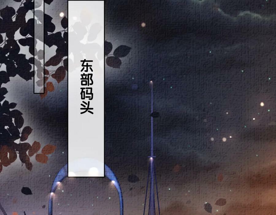第68话 引起怀疑66