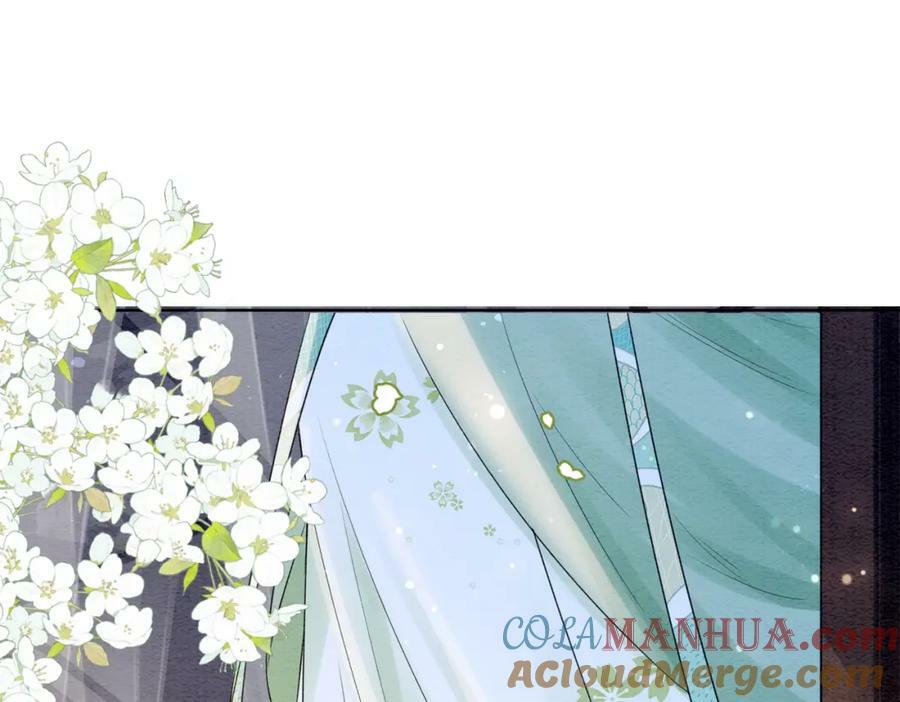 第64话 “花仙”曲嫣？80