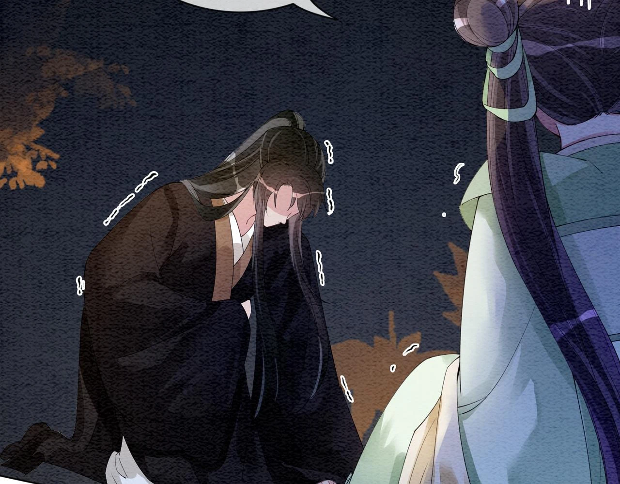 第49话 幻觉77