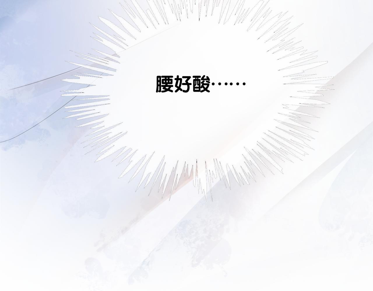 第13话 宝贝38