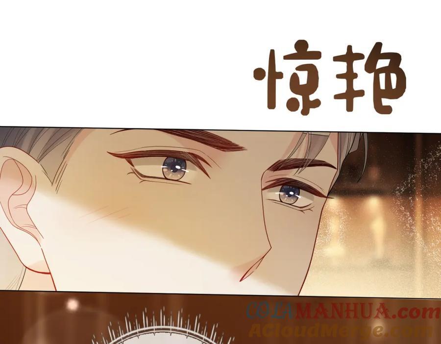 第98话 惩治渣男36