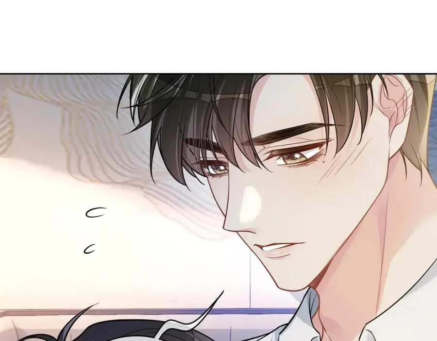 第119话 高能吻戏教学75