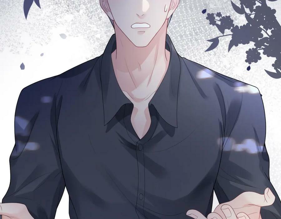 第90话 惩治人渣前男友75