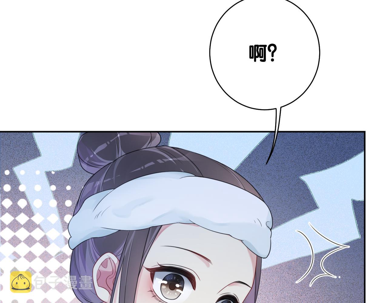 第33话 再次见面28
