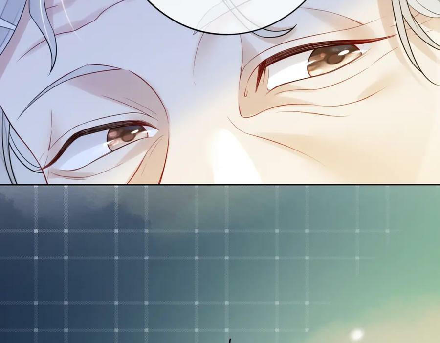 第91话 色诱你55