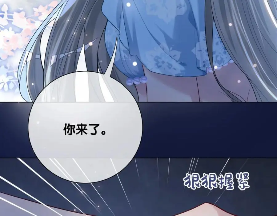 第141话 被要求归还肉身105