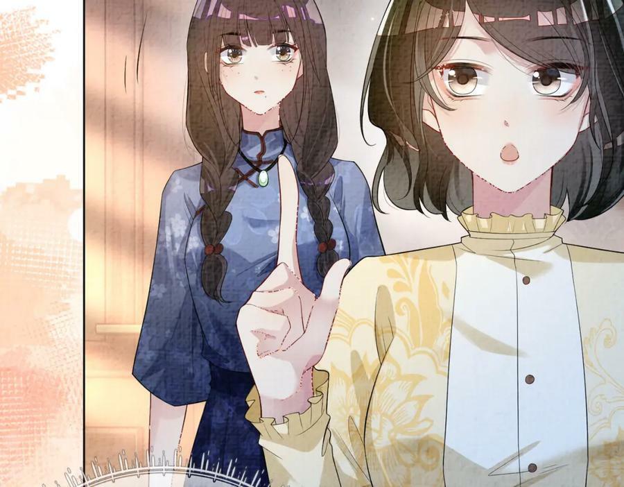 第69话 退婚47