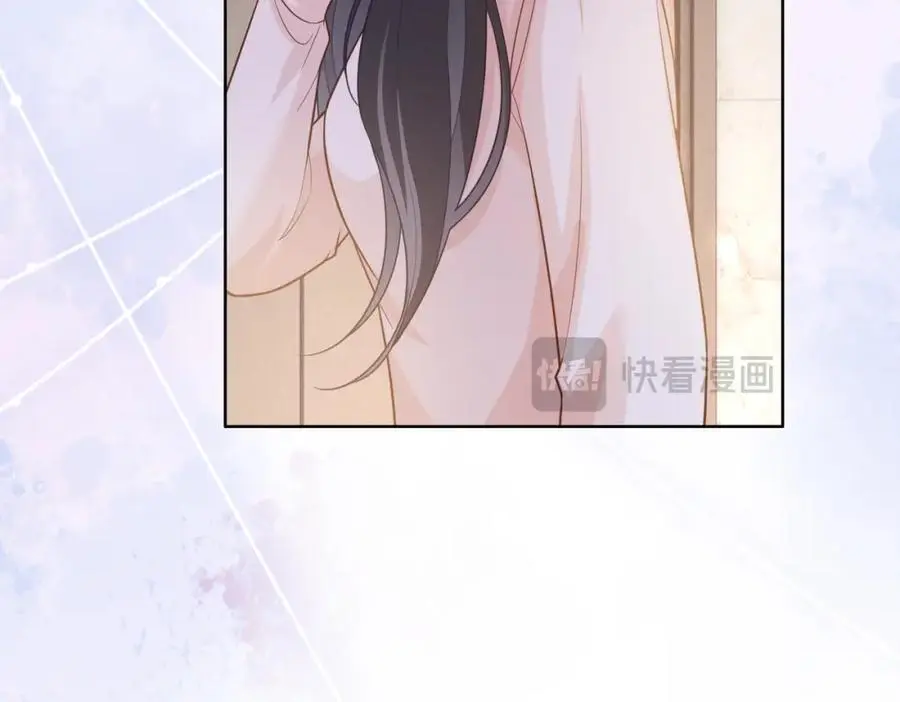 第115话 （加更）二人感情升温65